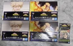 내 영웅 아카데미아 히로아카 이치 반 쿠지 폭호 카츠미