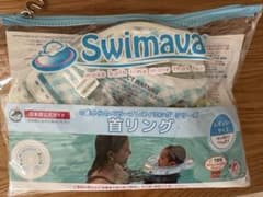 Swimava ベビーフロート チェック柄のサムネイル