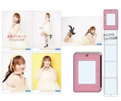 石田千穂 STU48 抽選プレゼント直筆サイン入りチェキ | Shop at