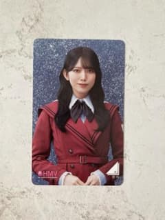 櫻坂46 HMV限定 クーポンのサムネイル