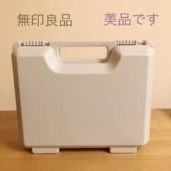 無印良品　カセットこんろ・ミニ用ケースのサムネイル
