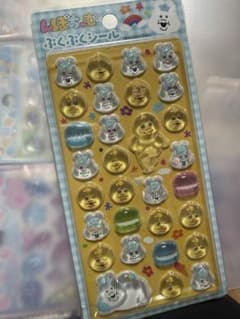 んぽちゃむ　シール　ぷくぷくシールのサムネイル