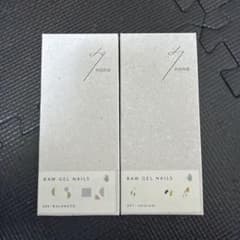 【未開封】nana RAW GEL NAILS 029 037 2点セットのサムネイル