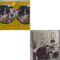 ツキウタ。 霜月隼 AGF2017 ORIGIN 缶バッジ 20個 まとめ ツキウタ。 霜月隼 AGF2017 ORIGIN 缶バッジ 20個 まとめ 2025年最新