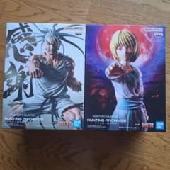 HUNTER×HUNTER フィギュア 2種セット ネテロ クラピカ - メルカリ