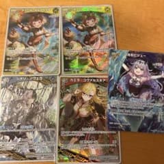 ホロライブOCG ホロカ キュリアスユニバース カードのサムネイル