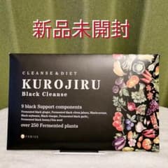 FABIUS KUROJIRU Black Cleanse  90gのサムネイル