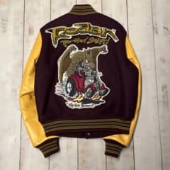 美品超激レア！ リアルマッコイズ 冒険王 スタジャン - メルカリ