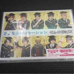 ちゃこ様専用のサムネイル