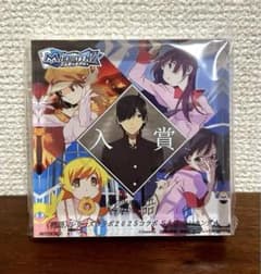 m83673866371_1.jpg?1760771060