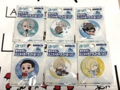 ユーリ!!! on ICE 描きおろし缶バッジ 6種セット - メルカリ