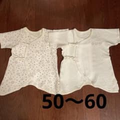 ベビーコンビ肌着2セット50〜60のサムネイル