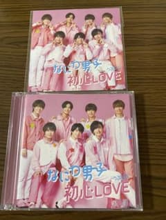 初心LOVE(うぶらぶ) 初回盤のサムネイル