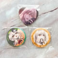 9 R.I.P. sequel ナインリップ　幸麿　セット 幸麿 9 R.I.P. sequel 店舗特典 セット - メルカリ