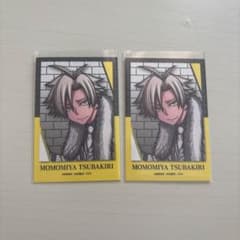 桃源暗鬼 桃宮唾切 キャラクターカードのサムネイル