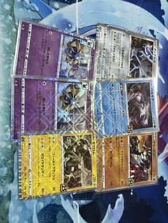 【シングル販売】25th アニバーサリーコレクション ミラー 15枚 まとめ売り ポケモンカード 25周年 ミラー7枚セット - メルカリ