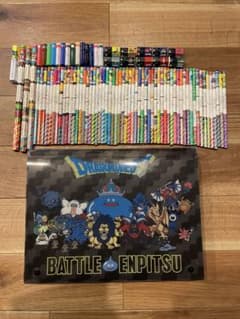 ドラゴンクエスト バトルえんぴつ 大量セット バトエン 50本以上 平成