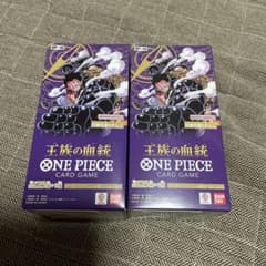 ワンピースカードゲーム 王族の血統 2box テープ付き - メルカリ