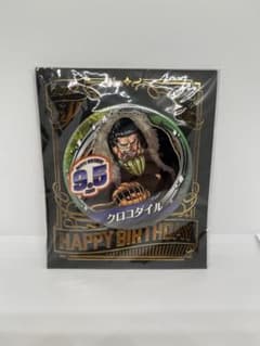 ワンピース　バースデイ缶バッジ クロコダイル 2022 ジャンプショップのサムネイル