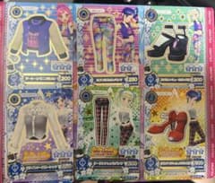 アイカツ カード まとめ売りのサムネイル
