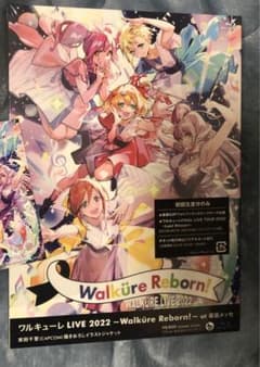 ワルキューレ “Walkure Reborn!” Blu-ray シリアルなしのサムネイル