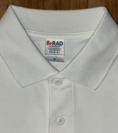 Be RAD by United Athle ポロシャツ 白 無地 ホワイト Sのサムネイル