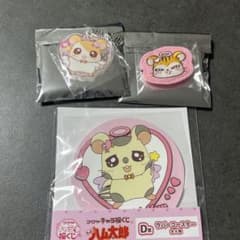 とっとこハム太郎　福くじのサムネイル