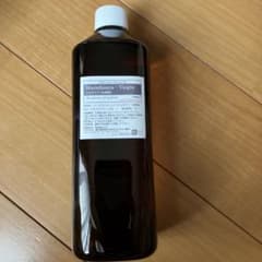 マカダミアナッツオイルのサムネイル