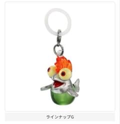 スプラトゥーン３コジャケめじるしアクセサリーのサムネイル