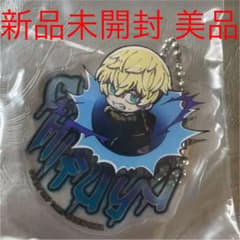 松野千冬 アクリルキーホルダー ぶちマス！のサムネイル