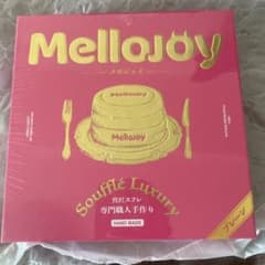 Mellojoy スフレ プレーン Ｌ mellojoy メロジョイのサムネイル