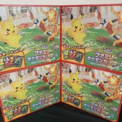 ポケカ　ファミリーポケモンカードゲーム シュリンク付き 4個 ポケカ ファミリーポケモンカードゲーム シュリンク付き 4個 - メルカリ