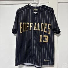 オリックスバファローズ 宮城大弥 サードユニフォーム Sサイズ - メルカリ