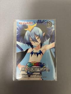 e-amusement pass ボンバーガール アクア - メルカリ