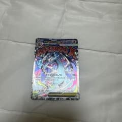 メガリザードンXex MA 魂抜け エラー品 - メルカリ