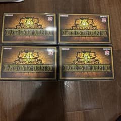 ゴローニャ様専用 QUARTER CENTURY DUELIST BOX 4箱 - メルカリ