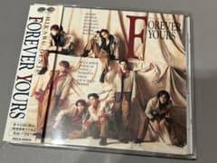 ☆光GENJI / FOREVER YOURS☆ 帯付き CD - メルカリ