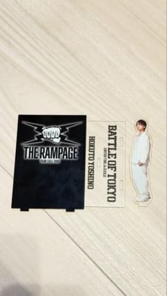 THE RAMPAGE アクリルスタンド 吉野北人 - メルカリ