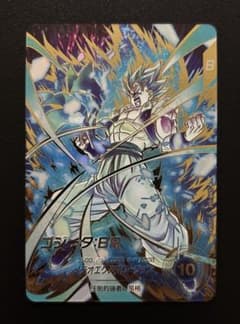 ドラゴンボールスーパーダイバーズ SDV8-044 ゴジータ:BR パラレル