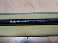 SHIMANO 本流テンカラ 40-45 ZB SHIMANO 本流テンカラ 40-45 ZB - メルカリ