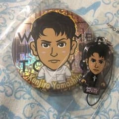 MP モバイル缶バッチ クリーナー 山下健二郎のサムネイル