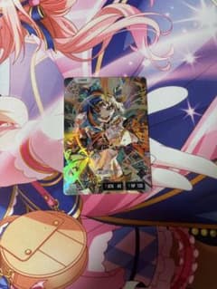 Xross stars クロスタ　蝶屋はなびlrpのサムネイル
