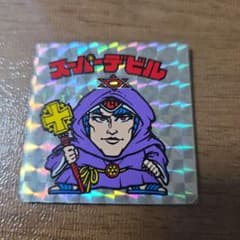 ビックリマンシール スーパーデビルのサムネイル