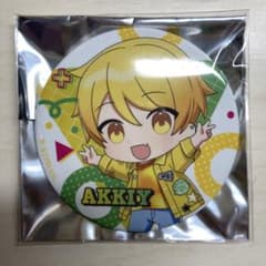 あっきぃ缶バ2nd デフォ m83677500506_1.jpg?1753940883