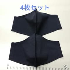 kky-さま専用♪ クールタオル 立体ハンドメイドマスク　黒無地　4枚セットのサムネイル