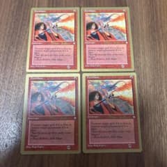 mtg 紅蓮破 Pyroblast 4枚セット アイスエイジ絵柄 - メルカリ