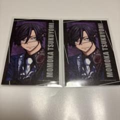 桃源暗鬼 コミケ アフコミ C107 カード 桃華月詠 - メルカリ