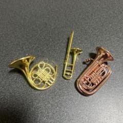 メタル楽器コレクション3点セット ホルン トロンボーン チューバのサムネイル