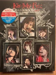 Kis-My-Ft2/Kis-My-Ftに逢えるde Show vol.3 a…のサムネイル