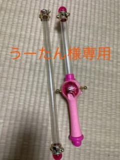 お邪魔女ドレミ　ペペルトポロンのサムネイル